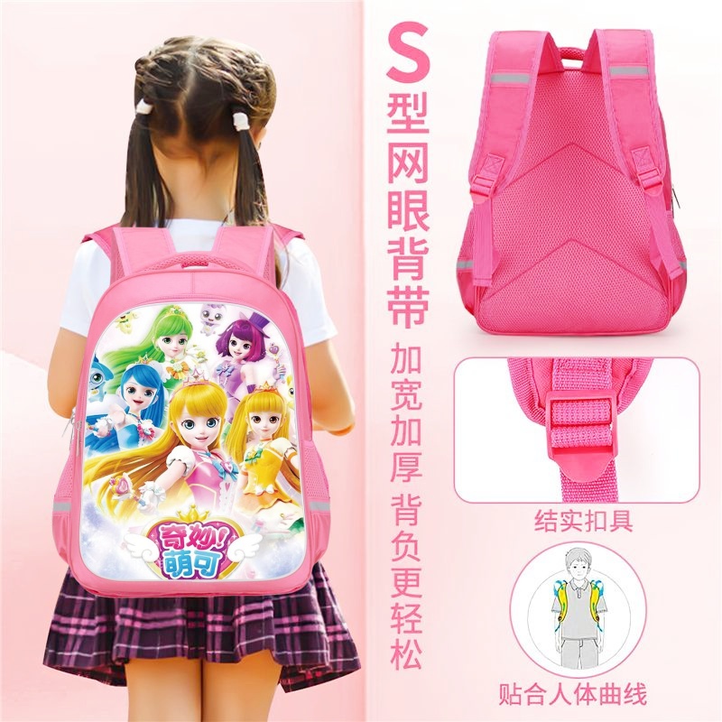 16 Inch Pink Princess Cartoon  - Philodendron Pink Princess recension och pris