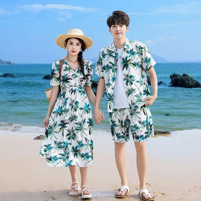 Vacation Couple Look Parent-ch - Parent Of Plant recension och pris