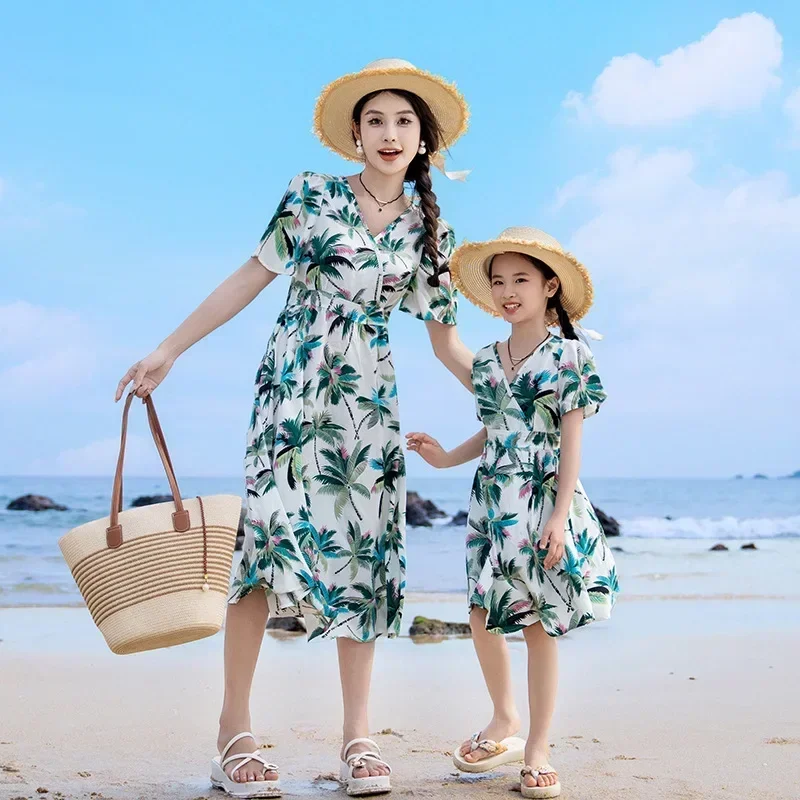 Vacation Couple Look Parent-ch - Parent Of Plant recension och pris