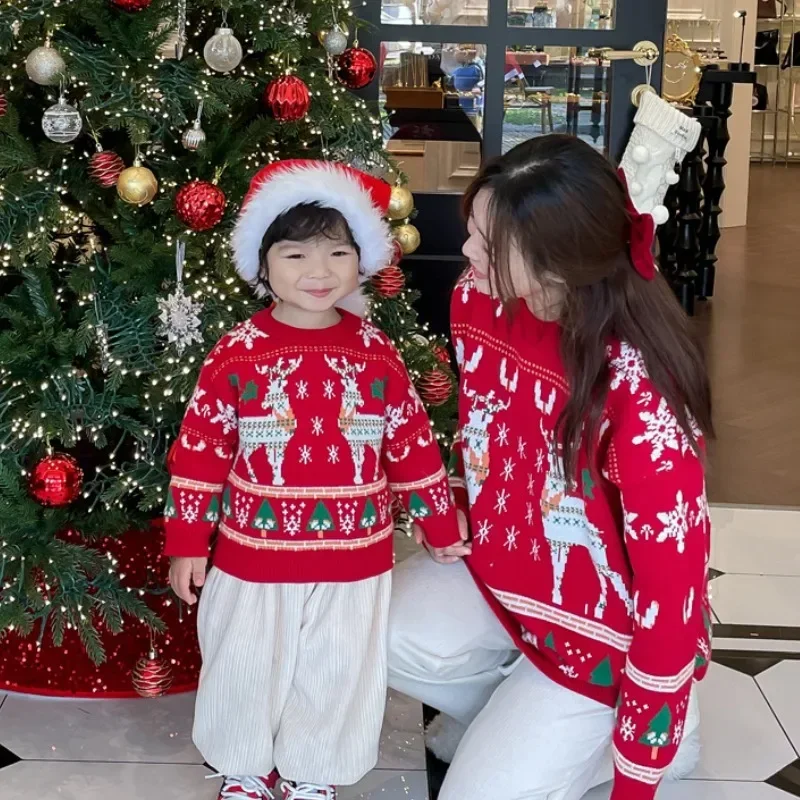 Family Matching Christmas Rein - Parent Of Plant recension och pris