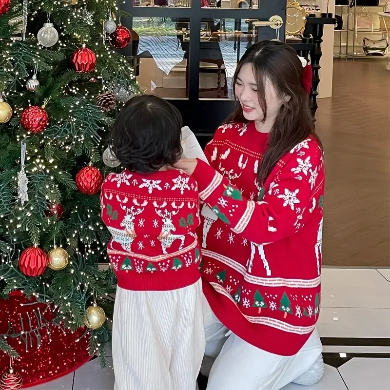 Family Matching Christmas Rein - Parent Of Plant recension och pris
