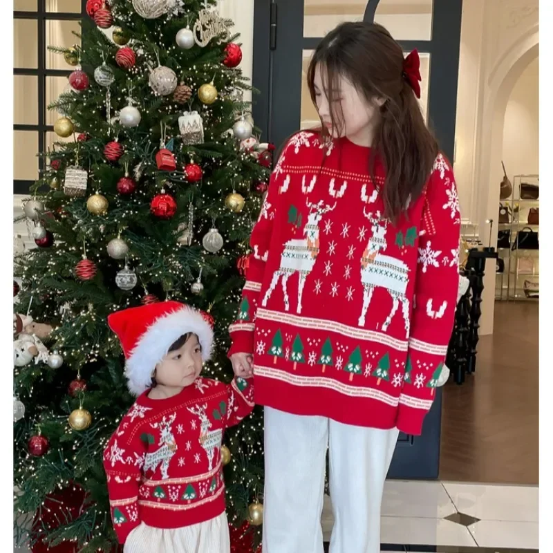 Family Matching Christmas Rein - Parent Of Plant recension och pris