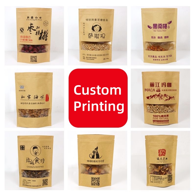 Customized Packaging Bulk Alum - Plant Parent Gifts recension och pris